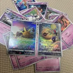 ポケモンカード ルナトーン ソルロック AR 2枚セット　他ノーマル