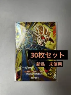 Item thumbnail for item d7ba12f4-cac1-4d01-8ed0-056bbfe450d0