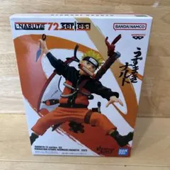 NARUTO 72 series うずまきナルト フィギュア