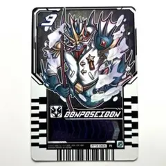 でこぽん様 リクエスト 2点 まとめ商品