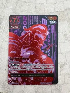 2026年最新】ウルトラマンガイア urの人気アイテム - メルカリ