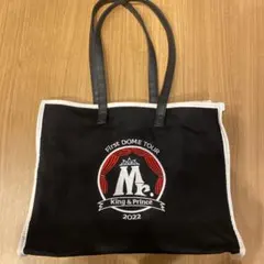 2025年最新】king&prince バッグ mr.の人気アイテム - メルカリ