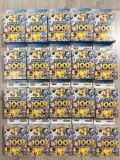 1店舗購入』ポケモンカード スタートデッキ100 15個まとめ売り - メルカリ