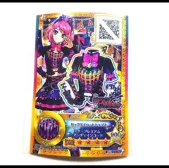2026年最新】アイカツスターズ 星のツバサの人気アイテム - メルカリ