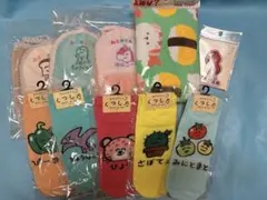 おえかきさんなどまとめ売り10点のサムネイル