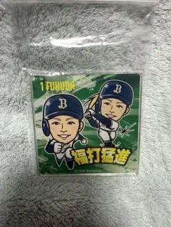 2026年最新】福田周平 アクリルの人気アイテム - メルカリ