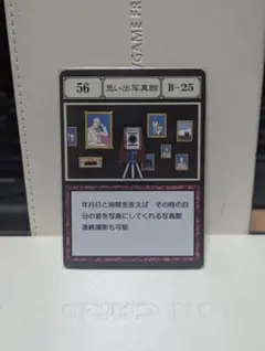 お値下げ中グリードアイランドハイエストセレクションセット 2025年最新】グリードアイランド ハイエストセレクションセット