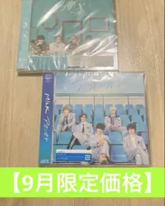 【9月限定価格】M!LK CD アルバムM!X・シングルアオノオト 通常盤セット