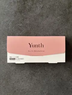 Yunth ユンス Pure VC Whitening Serum
