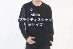 【美品】sfida Teampress 長袖プラクティスシャツ