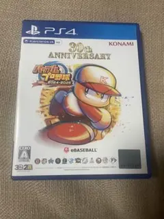 Item thumbnail for item d02e4a2d-dab5-46d8-af48-697c8f9bd0a9