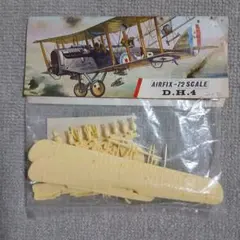 alfa_manbow様 リクエスト 2点 まとめ商品