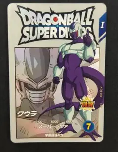 2025年最新】ドラゴンボールスーパーダイバーズ5弾の人気