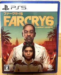 PS5 ファークライ6