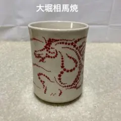 ＊大堀相馬焼 松助窯 夫婦湯呑 伝統工芸品 青ひび 走り駒 二重焼 大堀相馬焼 松永窯_夫婦ゆのみ \u2013 東北スタンダードマーケット