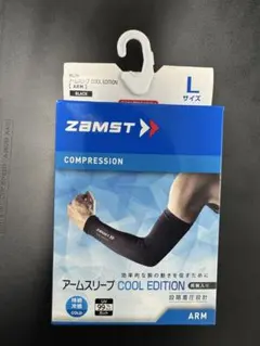 ヨッシー様 リクエスト 2点 まとめ商品