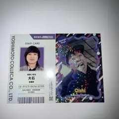 2026年最新】家族チャーハンの人気アイテム - メルカリ