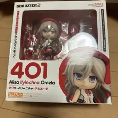 2025年最新】アリサ・イリーニチナ・アミエーラ フィギュアの人気