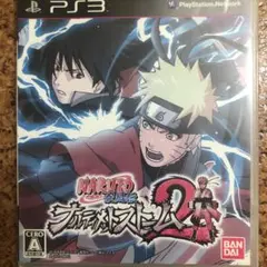 NARUTO-ナルト- 疾風伝 ナルティメットストーム2