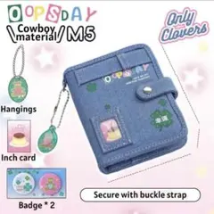 2025年最新】クローバーシール帳の人気アイテム - メルカリ