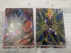 SB01-013 セルジュニア FB06-013 人造人間18号