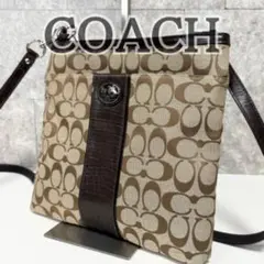 コーチ クロコ型押しレザー センターライン ショルダーバッグ シグネチャー 茶系