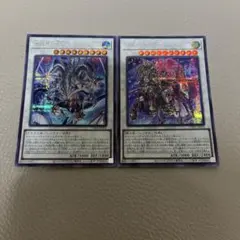 遊戯王　エクハジャール　フルールドバロネス　シークレット
