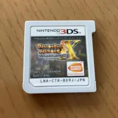 ドラゴンボールヒーローズ アルティメットミッションX