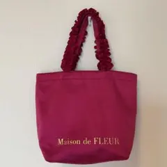 Maison de FLEUR フリル トートバッグ 赤 Mサイズ ワインレッド