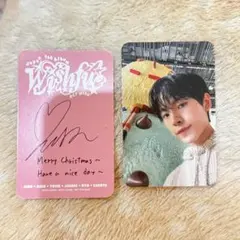 NCTWISH ユウシ トレカ WISHFUL 初回限定盤A