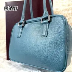 2025年最新】濱野バッグブルーの人気アイテム - メルカリ