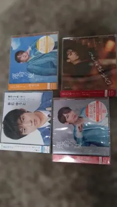 辰巳ゆうと CD 4枚セット