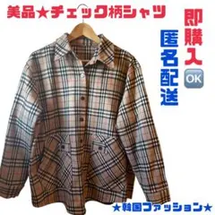 Item thumbnail for item da0e5938-62ef-4f68-bf70-0b2ab6edcbd9