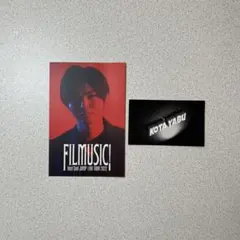 Hey! Say! JUMP 薮宏太 FILMUSIC! ステッカー セット