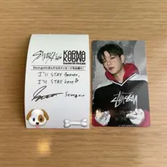 Stray Kids スキズ KARMA HMV ラキドロ レシート スンミン