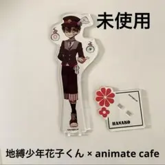 新品★地縛少年花子くん【花子くん】アニカフェ★BIGアクリルスタンド Amazon.co.jp: アクリルスタンド 地縛少年花子くん Gファン 30