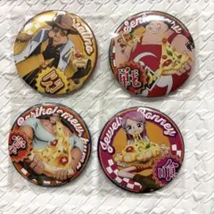 ワンピース　輩缶バッジ　GOURMET ボルサリーノ　黄猿　戦桃丸　ボニー　くま