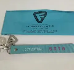 2025年最新】八木勇征フラッグストラップの人気アイテム - メルカリ