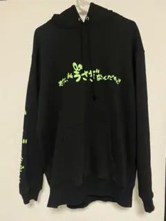 2025年最新】甘い暴力 パーカーの人気アイテム - メルカリ