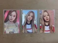 2025年最新】ツウィ トレカ ready to beの人気アイテム - メルカリ