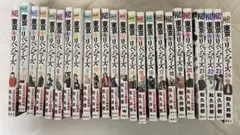 漫画　マンガ　東京リベンジャーズ 1-24巻セット