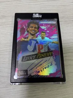 サイン入りポスター レオナルド＆ジョルジーニョ 鹿島アントラーズ