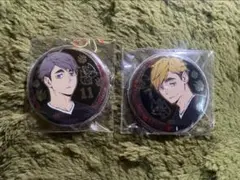 ハイキュー!! 金バッジ 宮侑 宮治