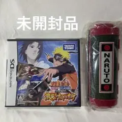 NARUTO-ナルト- 疾風伝 最強忍者大結集 激突!!ナルトVSサスケ