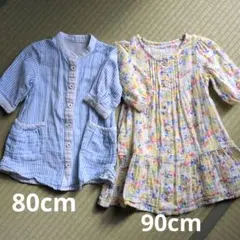ストライプ柄チュニック80 & 花柄ワンピース90 セット