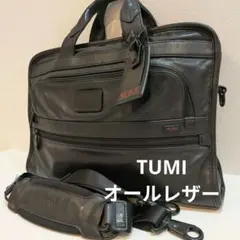 2026年最新】96101dhの人気アイテム - メルカリ