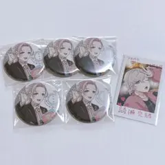 アオペラ aoppella 綾瀬光緒 缶バッジ 3種 6点セット - メルカリ