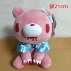 チャックスGP☆水色☆グルーミー フラッフィーナイトウェア ぬいぐるみ