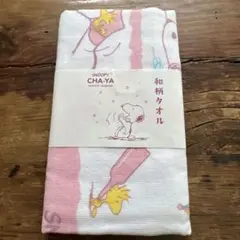 スヌーピー　和柄タオル　京都限定