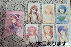 プロセカ　エピカ　アニメイト特典　MORE MORE JUMP ! 　箔押しあり